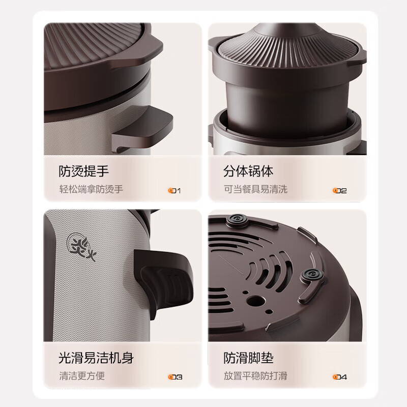 美的(Midea)快炖电炖锅电砂锅陶瓷1h快炖炖汤盅电炖盅煲汤锅煮锅3.5L双环火一体 MD-DGE35J56高清大图