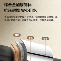 九牧官方旗舰店防烫喷枪淋浴花洒套装家用增压淋浴器36471-126/DB-1