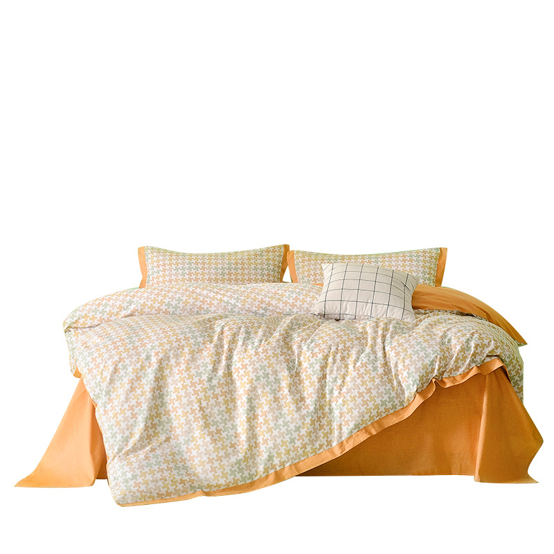 Marie Claire 拉斐尔全棉精梳套件 嘉伯丽 床上四件套200×230cm!