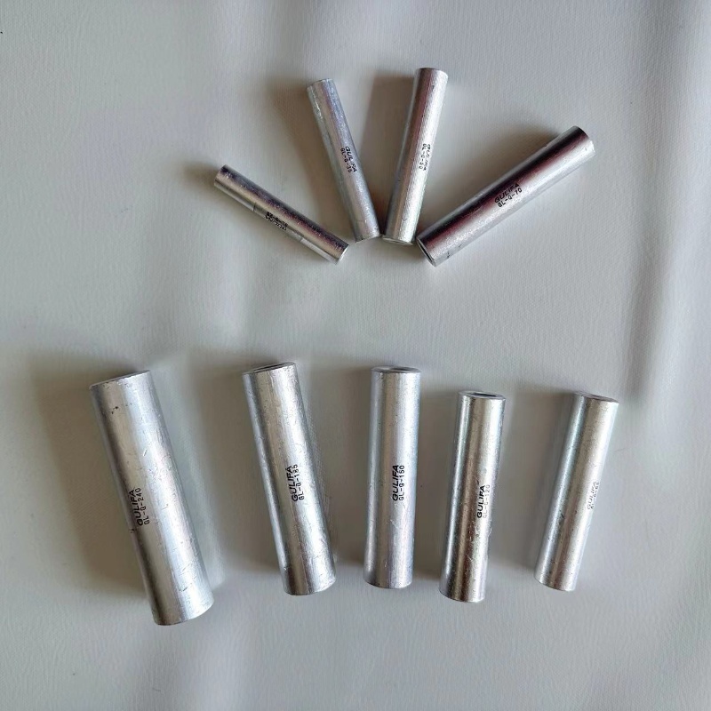 固力发 铝连接管 GL-G-120 只