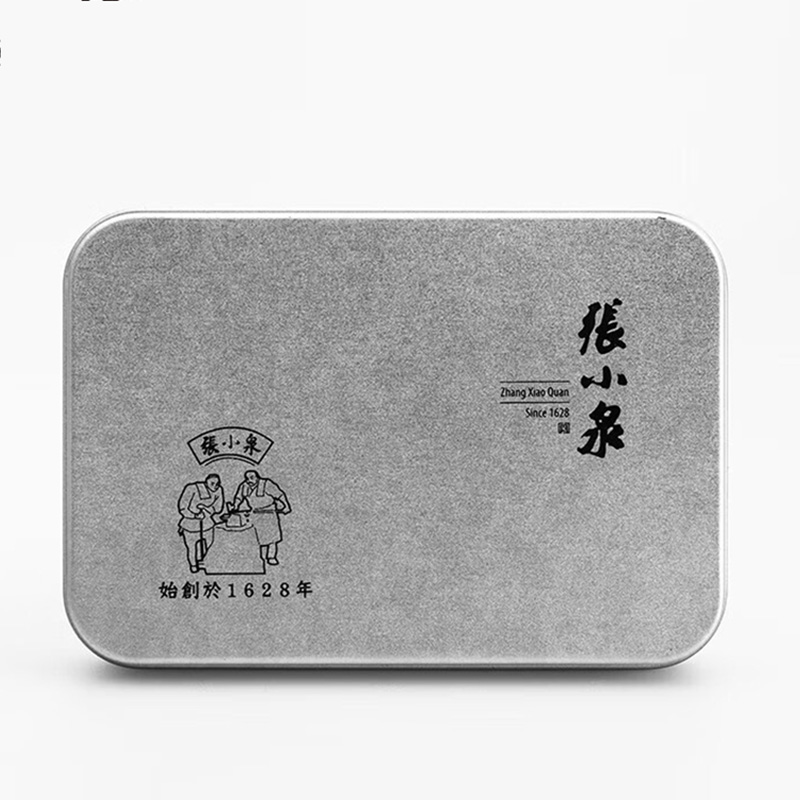 张小泉修甲套装三件套不锈钢修剪指甲刀白玉兰系列H41270100高清大图