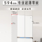 海尔(Haier)418升法式多门超薄零嵌入式变频风冷无霜一级能效家用大容量冰箱 BCD-418WGHMD1BY7U1