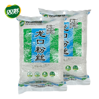 双塔正宗龙口粉丝 家用火锅速食山东特产正宗纯绿豆豌豆细粉条花甲粉 150g