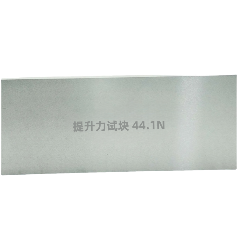 让303