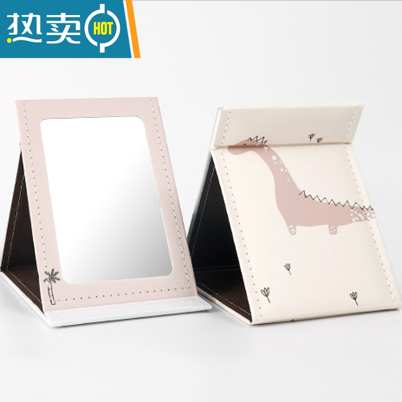 敬平可爱卡通大学生寝室桌面台式化妆镜超大女梳妆镜子纸折叠便携便携式用镜 大号蓝绿圆叶BY高清大图