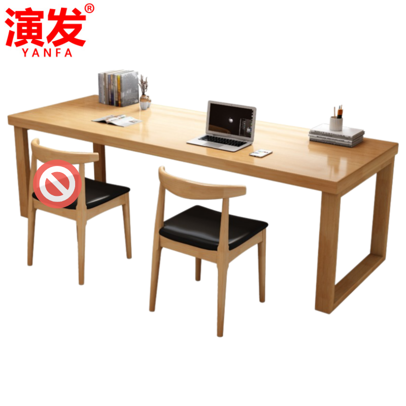演发书桌套高清大图