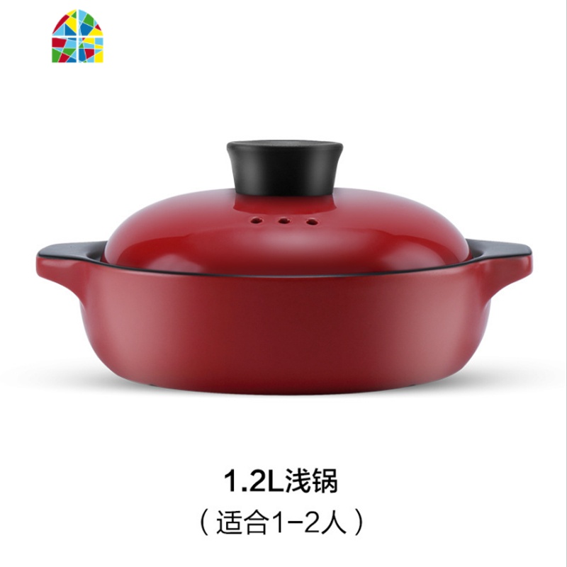 广东煲仔饭砂锅家用陶瓷锅煤气灶燃气专用炖锅干烧小煲仔石锅拌饭 FENGHOU 中国红1L升奶锅高清大图
