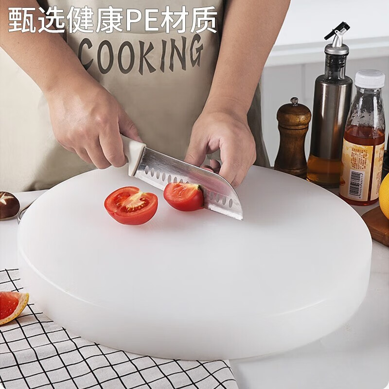 册宣 CX-7/5 直径38CM厚3.5CM 食品级抗菌材质PE塑料切菜板±2CM(单位:块)高清大图