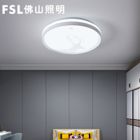 FSL佛山照明 LED主卧室灯简约现代温馨亚克力吸顶灯饰圆形浪漫儿童15平方房间书房灯具