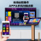 惠度(HuiDu)240-K3点歌机一体机家庭KTV唱歌机家用卡拉OK触摸屏点唱机