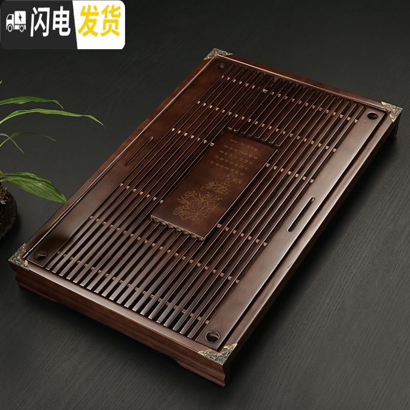 三维工匠实木茶盘家用功夫茶具托盘沥水小茶台小型不锈钢塑料简约茶海客厅 茶字茶盘[棕色][不锈钢底]蓄水/排水两用高清大图