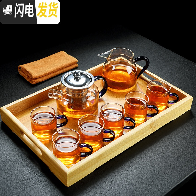 三维工匠透明玻璃加厚功夫茶具套装简约家用茶壶茶杯茶盘煮茶泡茶器 黄把如意壶+6透明把杯+黄把公杯+凹槽竹盘+茶巾 8件