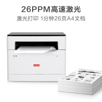 [联想 LENOVO] M100D 领像激光多功能一体机 (计价单位:台)