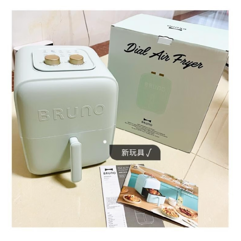BRUNO空气炸锅BZK-KZ033.5L高清大图