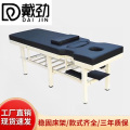 戴劲按摩床中医理疗专用床正骨美容门诊诊断治疗床胸洞款1900*700*650
