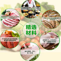 新雅 全家福半成品冷菜熟食家宴年夜饭礼盒1475g