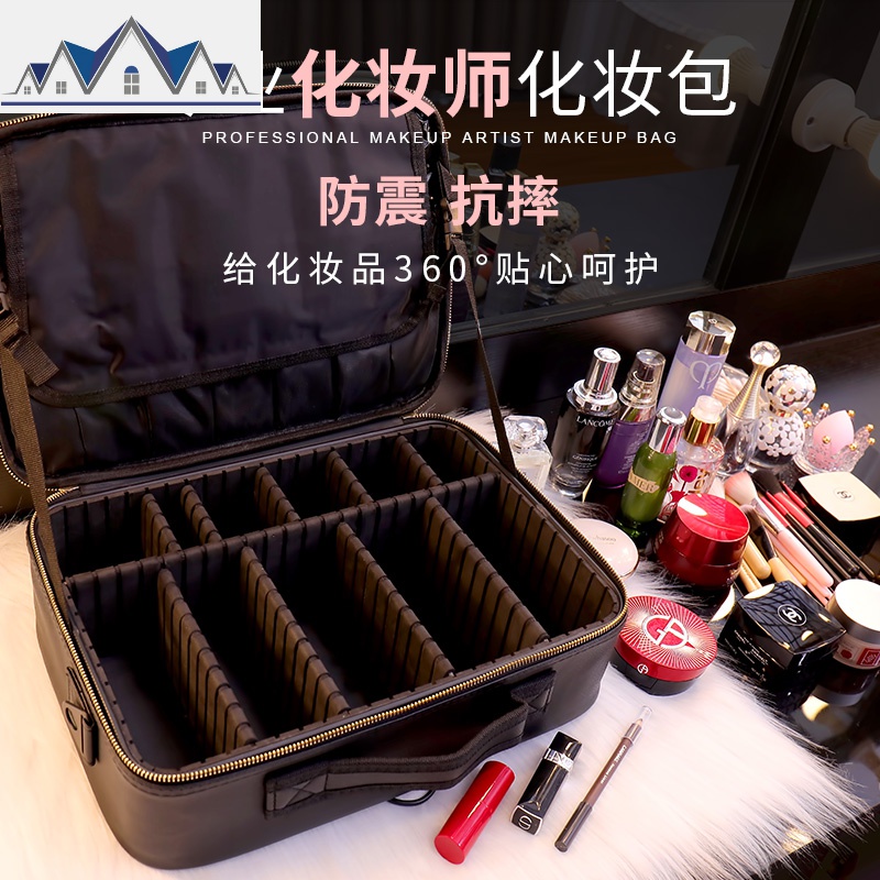 网红化妆包女ins风超火便携旅行化妆品箱大容量专业化妆师收纳盒 三维工匠收纳包高清大图