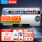 [美的智能家电]50L家用电热水器F5021-X1(S)(数显)2200W速热 双重抑菌 搪瓷内胆 长效免换镁棒8年质保