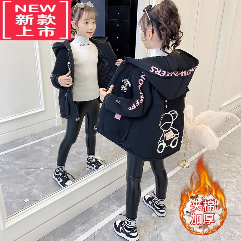 可莉允女童外套冬装2022新款棉服儿童洋气夹棉加厚秋冬季小女孩时髦棉衣
