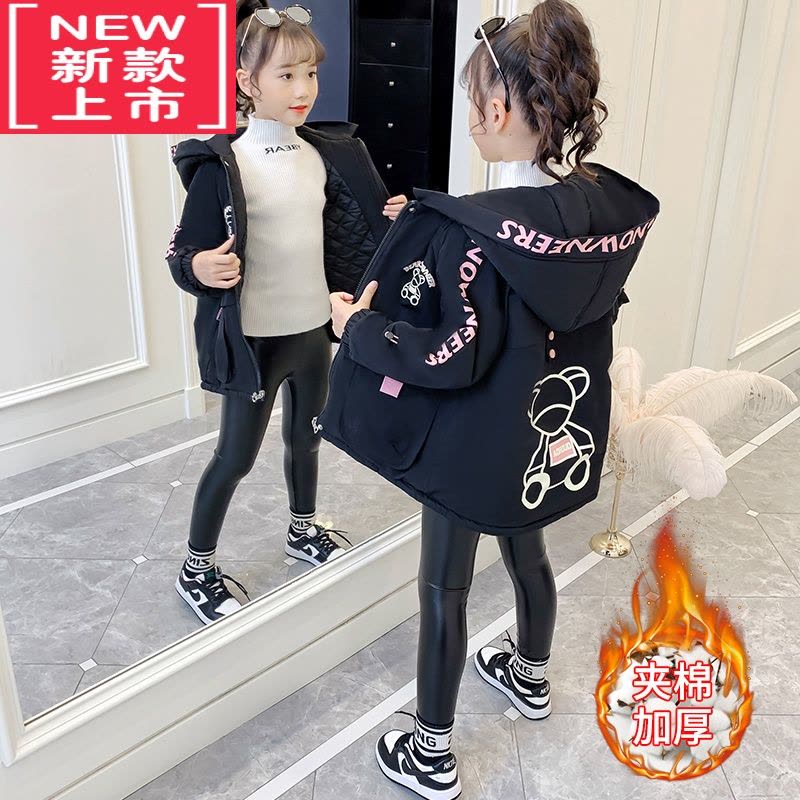 可莉允女童外套冬装2022新款棉服儿童洋气夹棉加厚秋冬季小女孩时髦棉衣图片