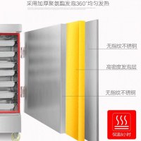 寒箭 商用蒸饭柜蒸饭车 多功能电蒸锅蒸饭机 商用厨房电蒸箱 不锈钢蒸柜蒸包炉米饭蒸柜大型蒸饭机 4盘标准电热款