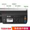 东芝(TOSHIBA)DP-2829A A3幅面黑白激光双面打印复印彩色扫描三合一多功能一体机企业家用办公数码复合机2829A+输稿器+无线网卡