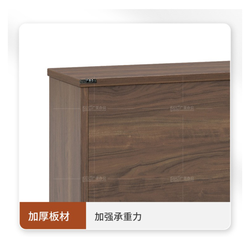 GS广圣 办公桌条桌椅培训桌学习桌椅组合1桌2椅 JH1912 套高清大图