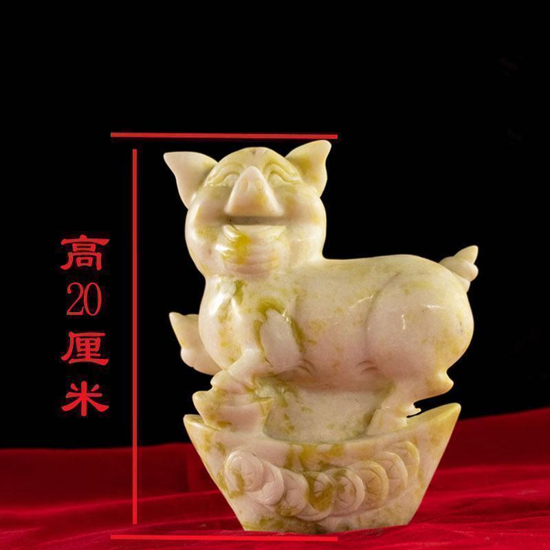 美帮汇玉石元宝猪富贵生肖猪装饰摆件商铺办公室摆设高清大图