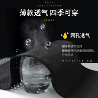 2件浪莎夏季束腰带女产后塑腰束腹束缚绑带塑身腰封收腹小肚子ZW