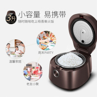 苏泊尔（SUPOR）智能球釜电饭煲 IH电磁加热 3升CFXB30HC36-80 多功能排水槽;预约功能3L容量上盖加热