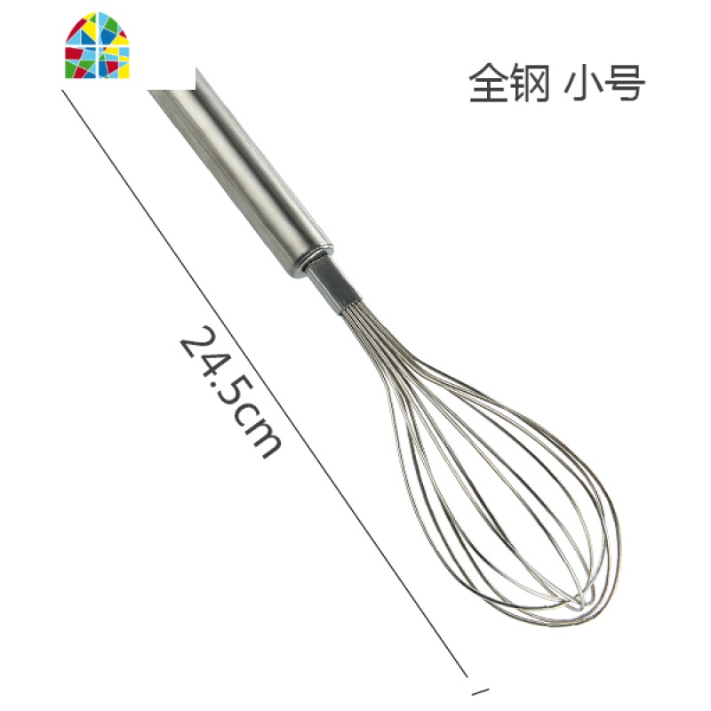 不锈钢打蛋器手动打奶油手持式搅拌器加粗和面器鸡蛋烘焙工具家用 FENGHOU 全钢中号