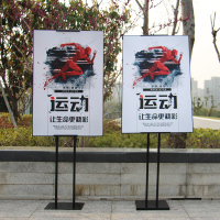 阳光印网 kt板定制(价格为单个价格,起订20个,不足起订量不发货)