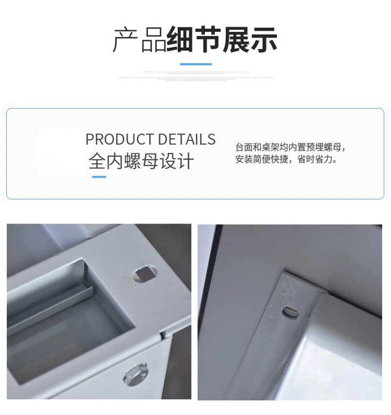 晨以橙 钳工操作台 1.8m单挂二抽 张高清大图