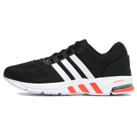 Adidas阿迪达斯运动鞋男鞋2021夏季新款鞋子减震轻便跑步鞋GZ0315