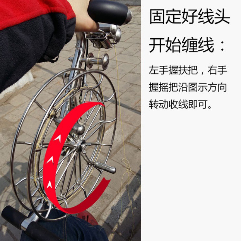 风筝线轴轮背带轮不锈钢轮特大大型大号2020新款成人收线轮盘创意 三维工匠 风筝轮包高清大图