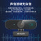 海康威视(HIKVISION)电脑外置usb广角 400万自动对焦款 DS-E14a 官方标配磨砂黑