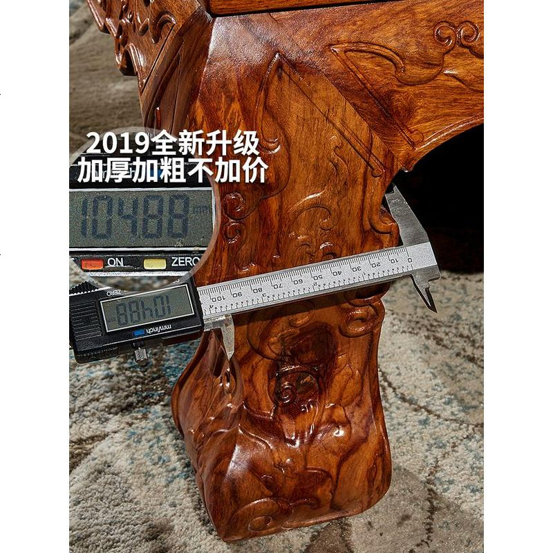 红木沙发新中式实木六件套客厅大户型组合现代刺猬紫檀花梨木家具高清大图