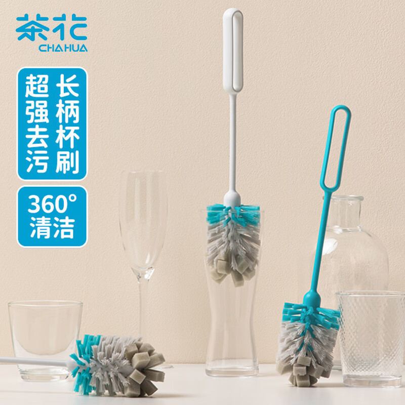 茶花 长柄杯刷 奶瓶刷尼龙海绵双效洗刷杯子神器洗水杯清洁刷子*219004