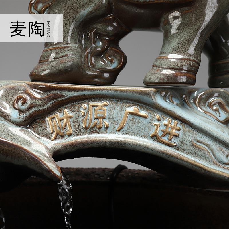 美帮汇流水喷泉摆件陶瓷加湿器鱼缸开业礼品客厅办公室装饰高清大图