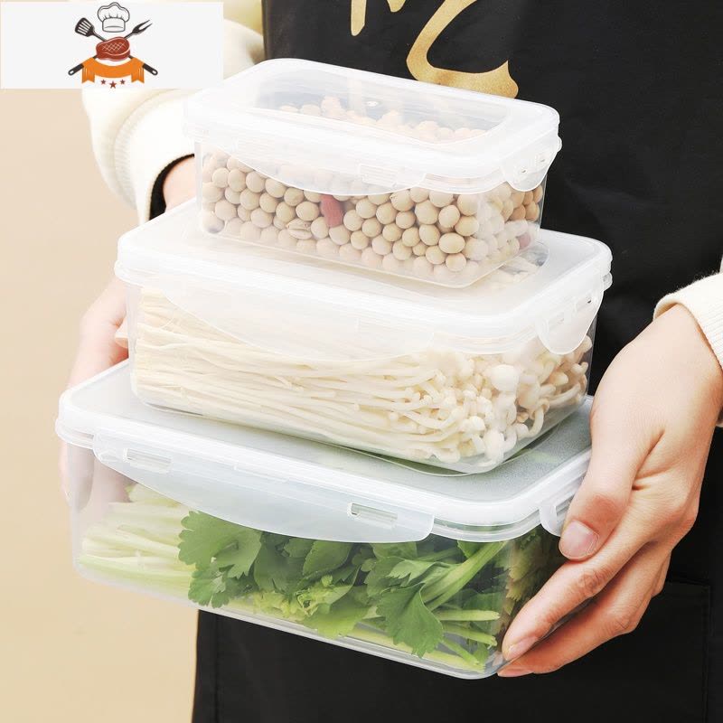 冰箱保鲜收纳盒食物密封盒子厨房食品放蔬菜五谷粮储存器 敬平 方形大号-白色厨房收纳盒图片
