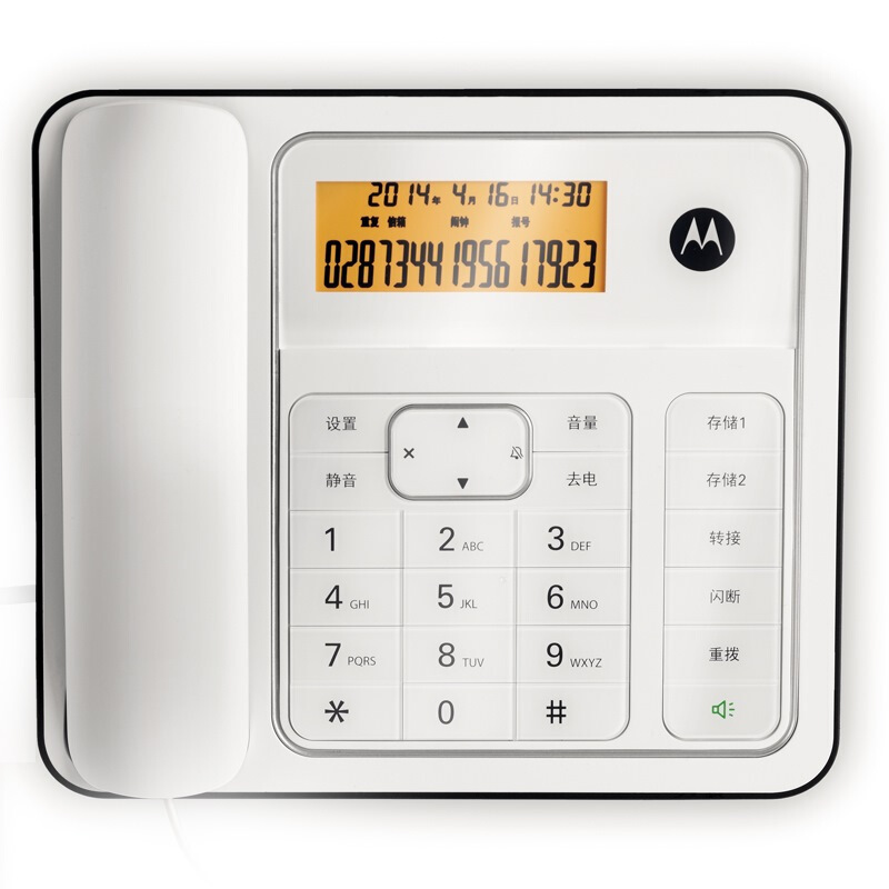 摩托罗拉(MOTOROLA)CT330C电话机座机固定电话 办公家用 双接口 语音报号 钢琴烤漆 (白色)