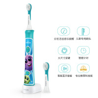 【下单送刷头】飞利浦（PHILIPS） 电动牙刷 HX6322/04 儿童充电式 声波震动牙刷 智能定时蓝牙APP版
