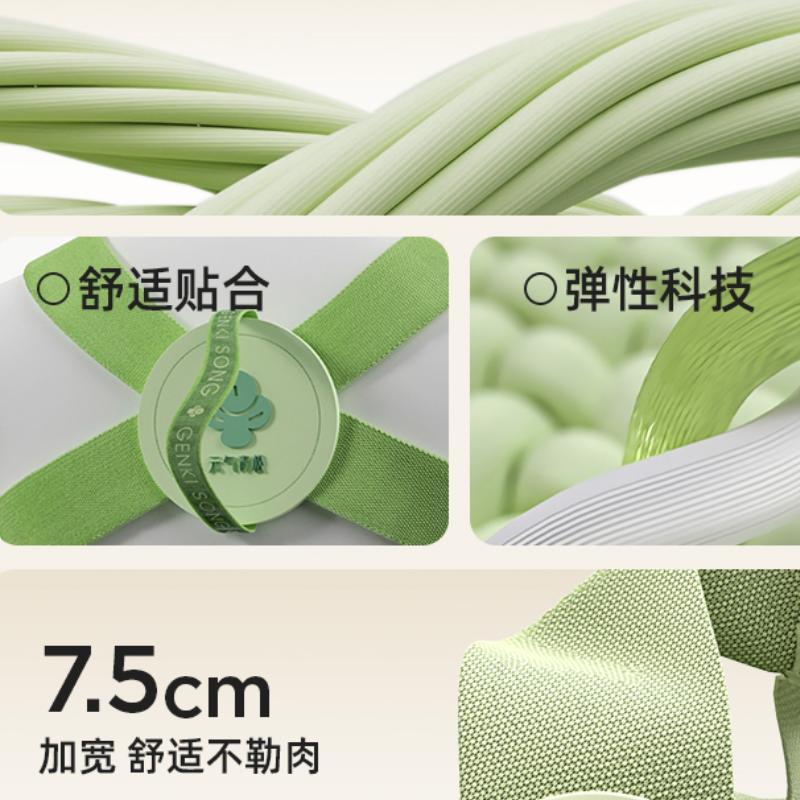 元气达人 美背XL码