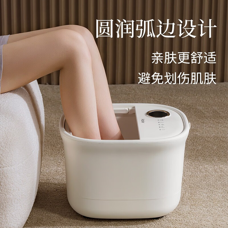 海尔(Haier)足浴盆HQY-J341W(自动按摩+银离子抑菌)高清大图