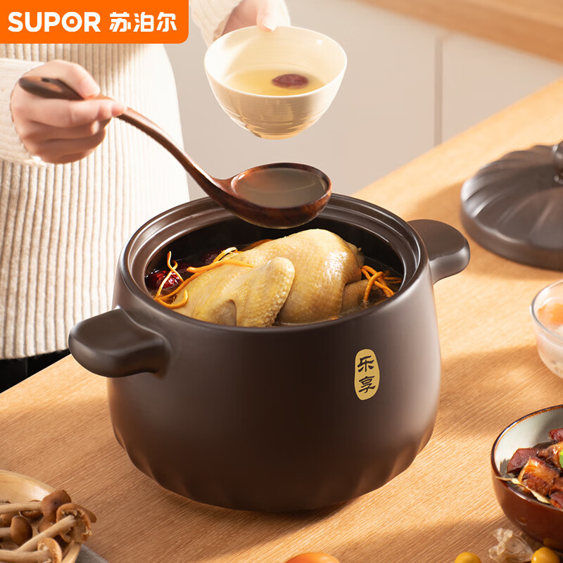 苏泊尔(SUPOR) 陶瓷煲新陶养生煲深汤煲炖锅家用煲汤熬药焖烧明火专用8L TB80A1