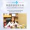 品牌授权/Dream Skin梦诗肌去黑头导出液收缩毛孔袪白头粉刺男女 品牌授权/Dream Skin梦诗肌去黑头导出液