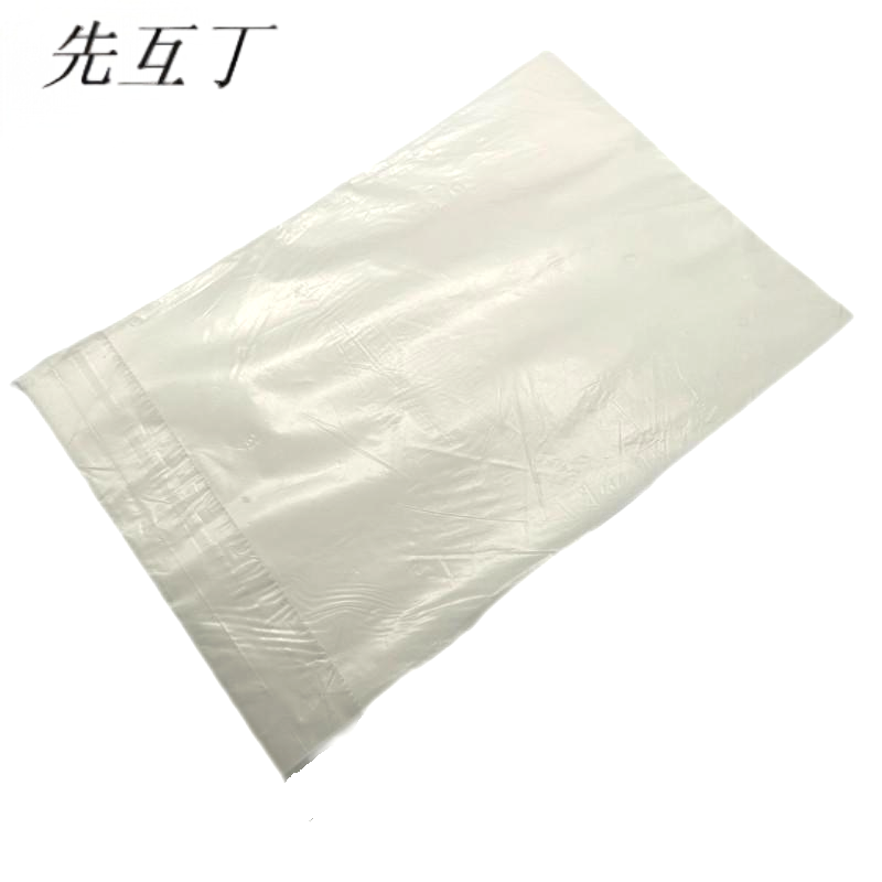 先互丁 蛋糕纸烧烤纸 40*60cm(400±20张) 包高清大图