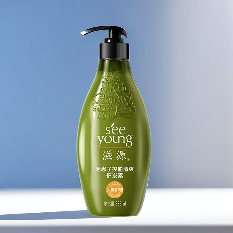 滋源(SEEYOUNG)无患子控油清爽护发素535ml