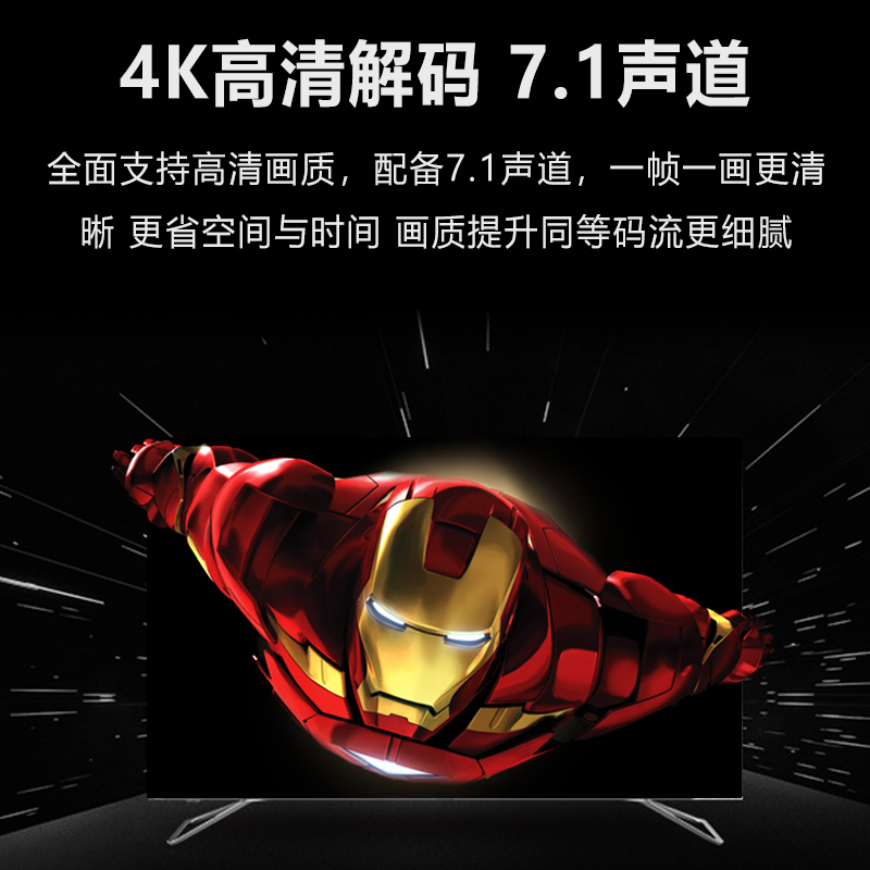 视易d56点歌机 21.5英寸触摸屏+主机2点歌机