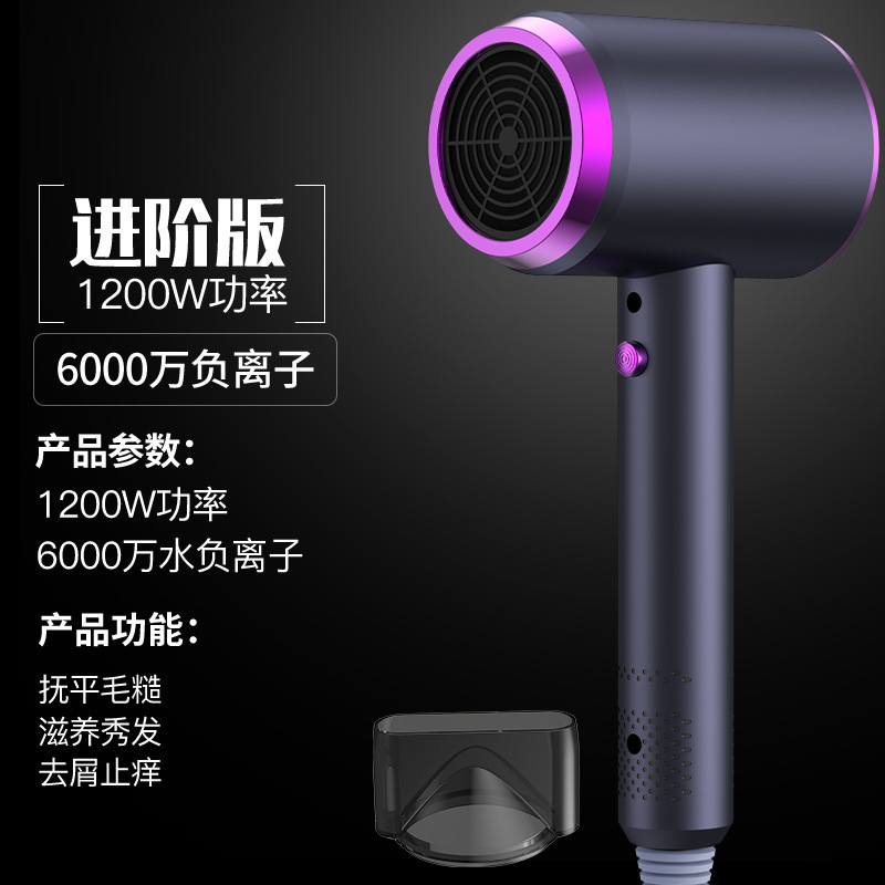 (门店样机)苏宁宜品 电吹风机 (门店专属链接,拍前咨询客服,否则不发货)